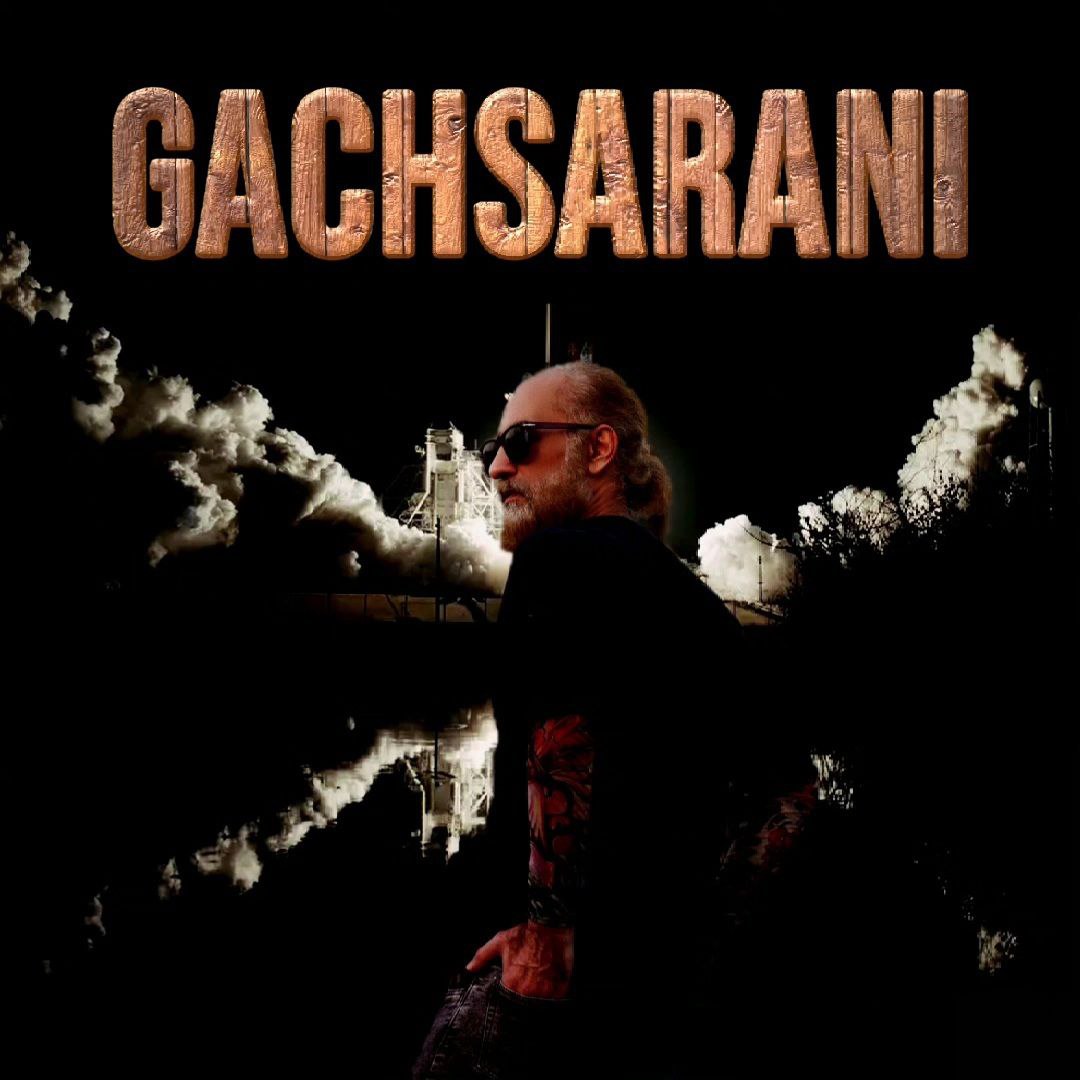 رهام جانی لران - گچسارانی